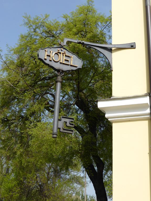 Hotel Klastrom Дьёр Экстерьер фото